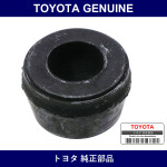 Genuine Toyota Shock Bush - Multiple Part Numbers [Set 90385]