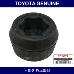 Genuine Toyota Shock Bush - Multiple Part Numbers [Set 90385]
