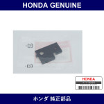 Genuine Honda Brackett R. Lohr - Part No. 77143-S3A-003ZZ (77143S3A003ZZ)