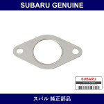Genuine Subaru Front Exhaust Pipe Gasket - Part No. 44022TA000 (44022-TA000)
