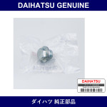 Genuine Daihatsu Plug - Part No. 90043-41074-000 (9004341074000)