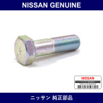 Genuine Nissan Bolt Hexagon - Multiple Part Numbers [Set 08044]