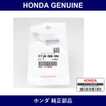 Genuine Honda Brush Set - Part No. 31140-RKB-004 (31140RKB004)