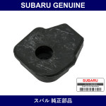Genuine Subaru Cushion Rubber Gate Top Left - Part No. 50705TA011 (50705-TA011)