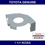 Genuine Toyota Front Disc Brake Caliper Plate No.1 - Multiple Part Numbers [Set 47795]
