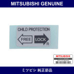 Genuine Mitsubishi Label Child - Multiple Part Numbers [Set MB3640]
