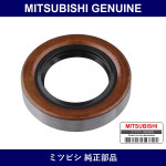 Genuine Mitsubishi O/Seal T/F - Part No. 2580A004 (2580-A004)