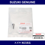 Genuine Suzuki Cover Trip Meter Nob - Part No. 34145-80200 (3414580200)