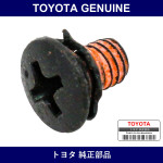 Genuine Toyota Shift Lever Knob Setting Screw - Multiple Part Numbers [Set 90159]