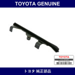 Genuine Toyota Front Side Protector Rh - Part No. 53823-26011 (5382326011)
