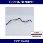 Genuine Honda Power Steering Hose - Multiple Part Numbers [Set 53734]