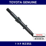 Genuine Toyota Stabilizer Bolt - Multiple Part Numbers [Set 48819]
