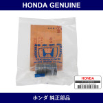 Genuine Honda Holder Oil Filter - Part No. 90015-590-000 (90015590000)