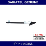 Genuine Daihatsu Front Door Bracket Rh - Part No. 67503-97202 (6750397202)