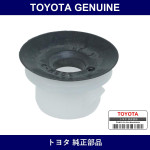 Genuine Toyota Garnish Male Retainer Sub-Assy - Part No. 63308-74010 (6330874010)