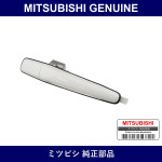 Genuine Mitsubishi Handle Rr D - Multiple Part Numbers [Set MR970]