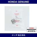 Genuine Honda Spring Atf Passage - Part No. 25803-RAY-000 (25803RAY000)