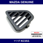 Genuine Mazda Grill Demister - Multiple Part Numbers [Set FB01-B]