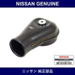 Genuine Nissan Horn Assy - Part No. 16267-0H600 (162670H600)