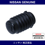 Genuine Nissan Springs Lifts - Multiple Part Numbers [Set 84415]