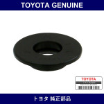 Genuine Toyota Spacer - Multiple Part Numbers [Set 90561-B]