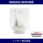Genuine Nissan Lock Assembly Rear Seat - Multiple Part Numbers [Set 88691]