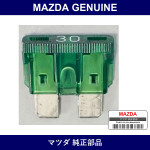 Genuine Mazda Fuse - Multiple Part Numbers
