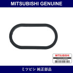 Genuine Mitsubishi Filler Floo - Part No. MA334927 (MA33-4927)