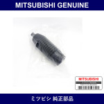 Genuine Mitsubishi Steering Boot Right - Multiple Part Numbers [Set MR51]