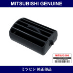 Genuine Mitsubishi Air Outlet - Multiple Part Numbers [Set MR60]