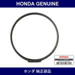 Genuine Honda Circlip - Part No. 52338-SL0-003 (52338SL0003)
