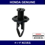 Genuine Honda Clip - Multiple Part Numbers [Set 91504]
