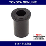 Genuine Toyota Front Spring Shackle Bushing - Part No. 90385-15002 (9038515002)