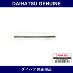 Genuine Daihatsu Rear Wiper Rubber - Multiple Part Numbers [Set 85214]