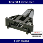 Genuine Toyota Protector Fr P - Multiple Part Numbers [Set 61991]