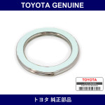 Genuine Toyota Muffler Gasket - Multiple Part Numbers [Set 90917]