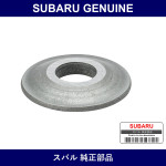 Genuine Subaru Spacer Front Strut - Part No. 20326AA000 (20326-AA000)