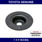 Genuine Toyota Support Fr - Part No. 48682-52040 (4868252040)