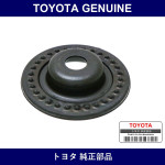 Genuine Toyota Support Fr - Part No. 48682-52040 (4868252040)