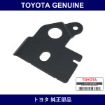 Genuine Toyota Radiator Grill Bracket - Multiple Part Numbers [Set 53115]