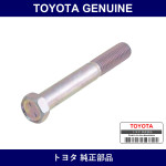 Genuine Toyota Clutch Pedal Shaft - Multiple Part Numbers [Set 91121]