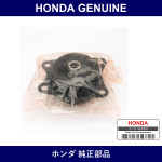 Genuine Honda Rubber - Part No. 50730-S2A-023 (50730S2A023)