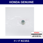 Genuine Honda Nut - Part No. 90380-SB2-003 (90380SB2003)