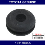 Genuine Toyota Hood Support Grommet - Part No. 90480-14053 (9048014053)