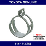 Genuine Toyota Hose Clip - Part No. 96136-42201 (9613642201)