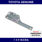 Genuine Toyota Ev Charge Connector Bracket - Part No. G926D-47010 (G926D47010)