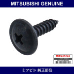 Genuine Mitsubishi Mudguard Screw - Part No. MS450174 (MS45-0174)