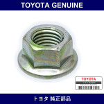 Genuine Toyota Alternator Mounting Bolts And Nuts - Part No. 90179-10088 (9017910088)