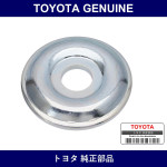 Genuine Toyota Washer - Multiple Part Numbers [Set 90948]
