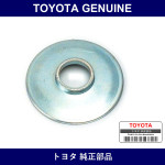 Genuine Toyota Washer - Multiple Part Numbers [Set 90948]